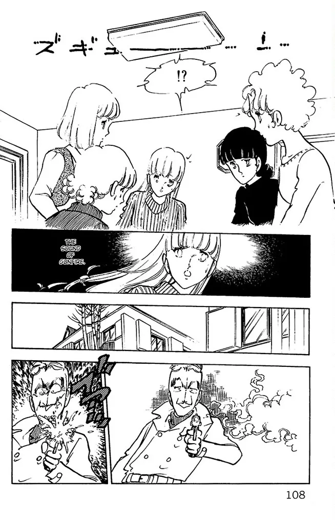 Super asparagus volume 3 english Chapter 1 - page 108