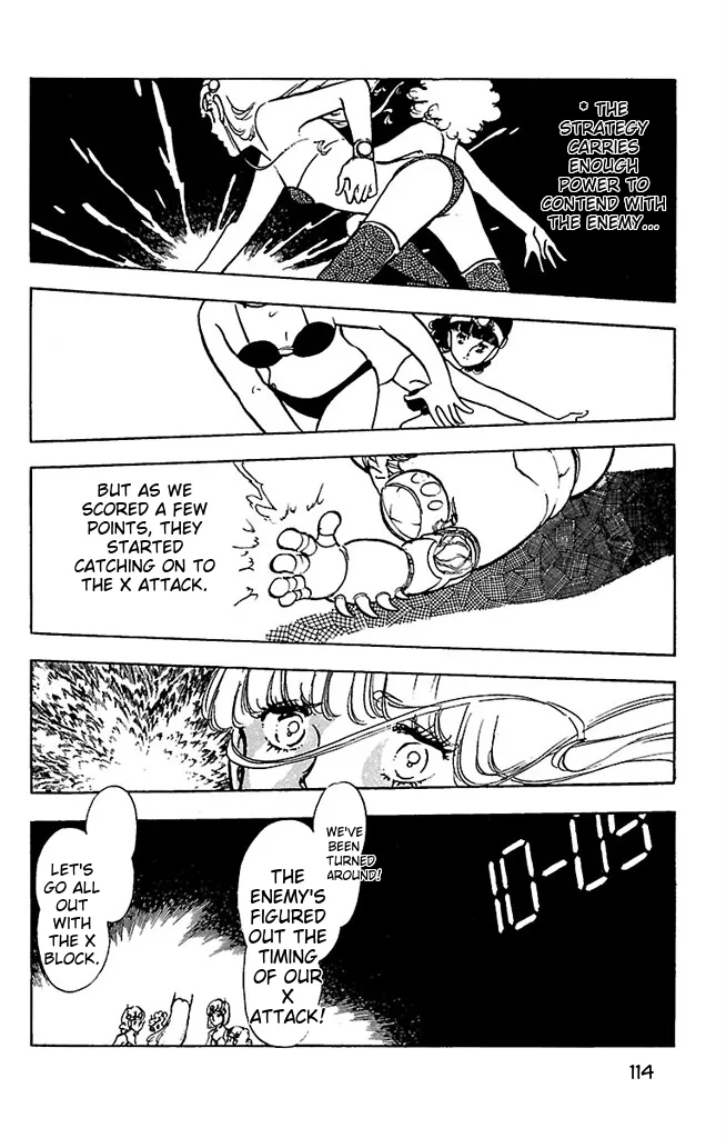 Super asparagus volume 3 english Chapter 1 - page 114