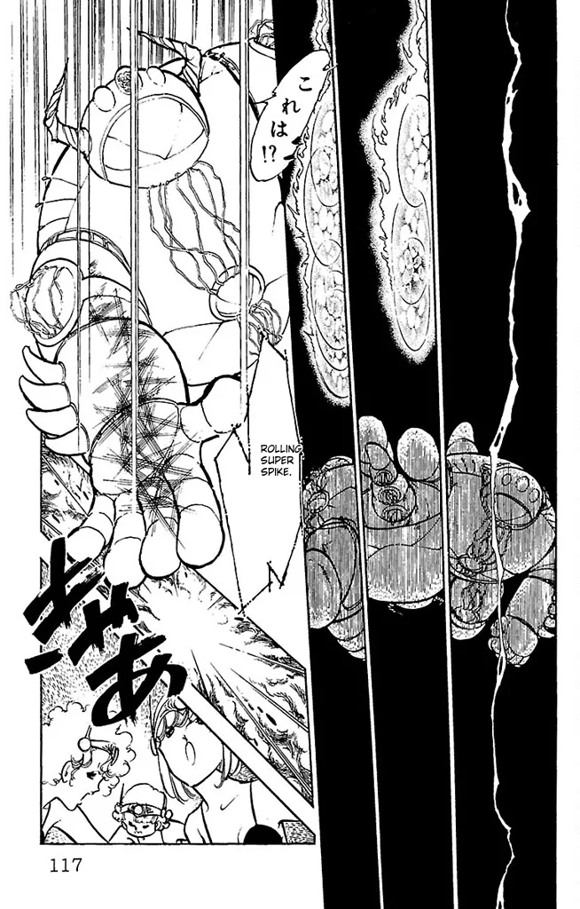 Super asparagus volume 3 english Chapter 1 - page 117