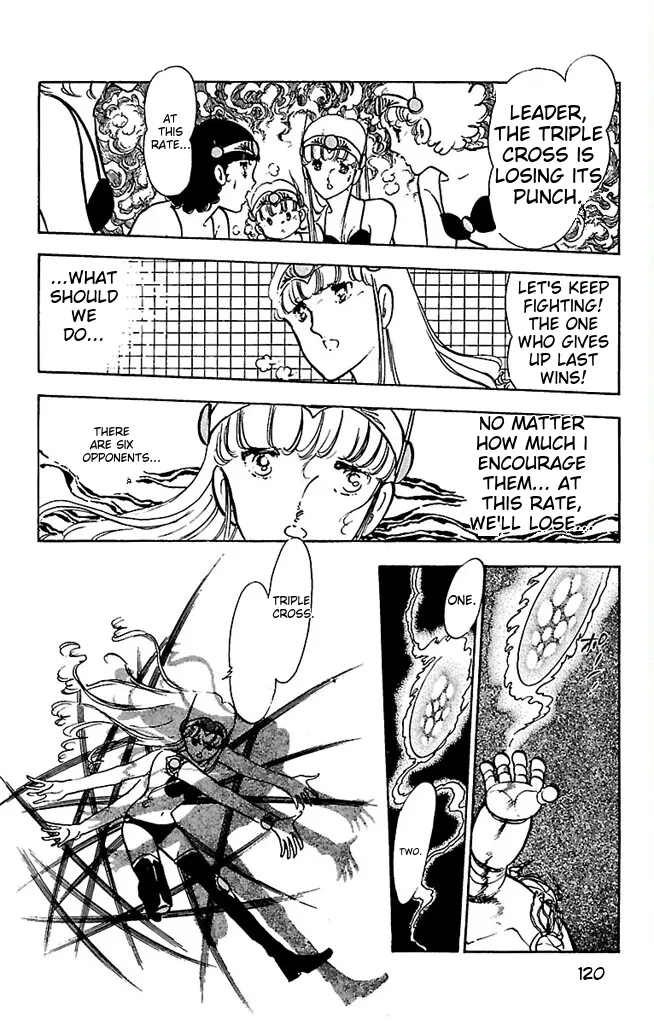 Super asparagus volume 3 english Chapter 1 - page 120