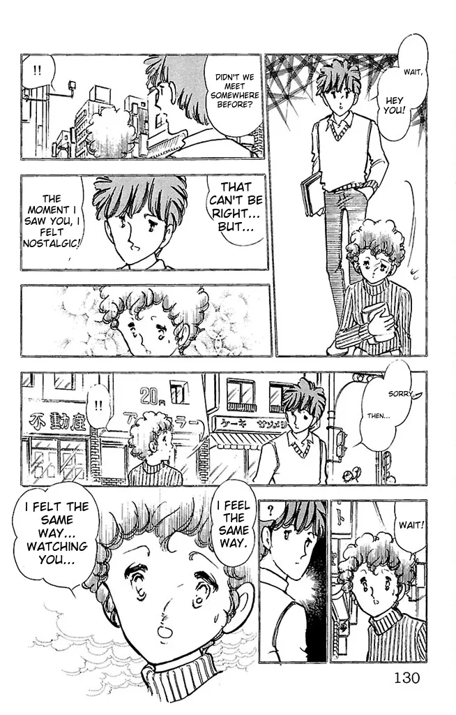 Super asparagus volume 3 english Chapter 1 - page 130