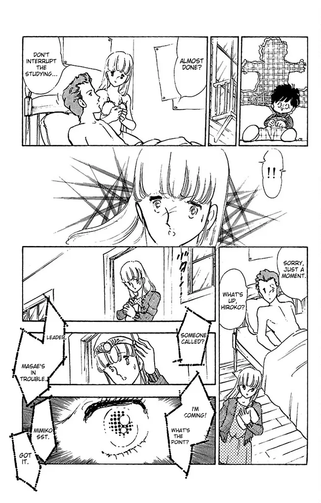 Super asparagus volume 3 english Chapter 1 - page 142