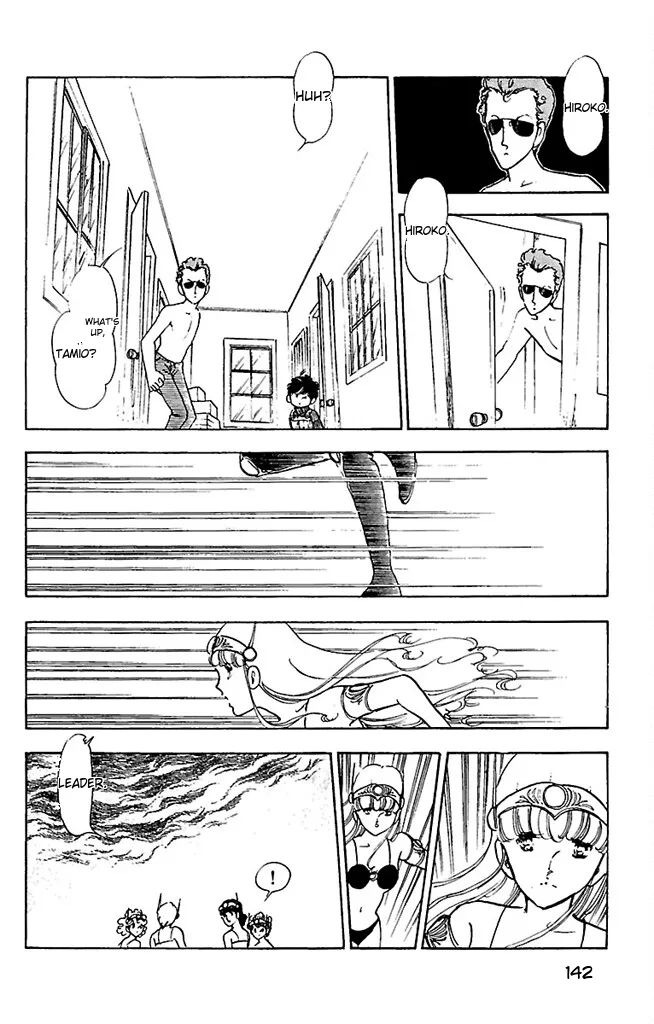 Super asparagus volume 3 english Chapter 1 - page 144
