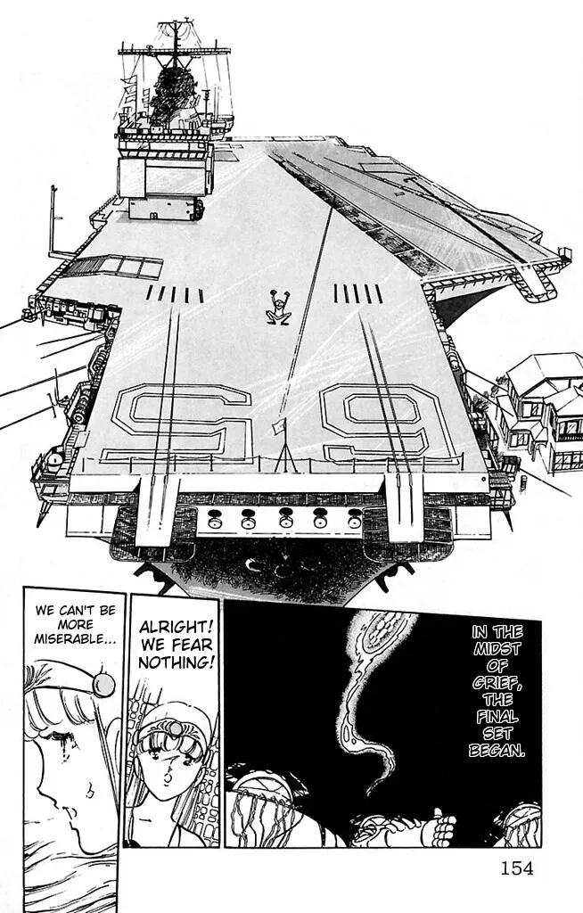 Super asparagus volume 3 english Chapter 1 - page 156