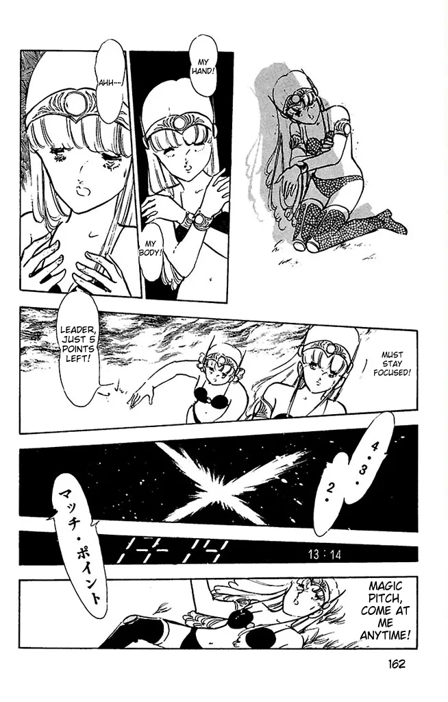 Super asparagus volume 3 english Chapter 1 - page 164
