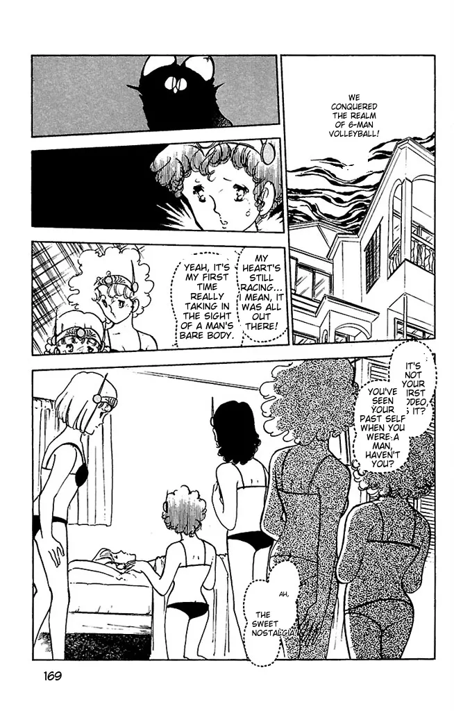 Super asparagus volume 3 english Chapter 1 - page 171