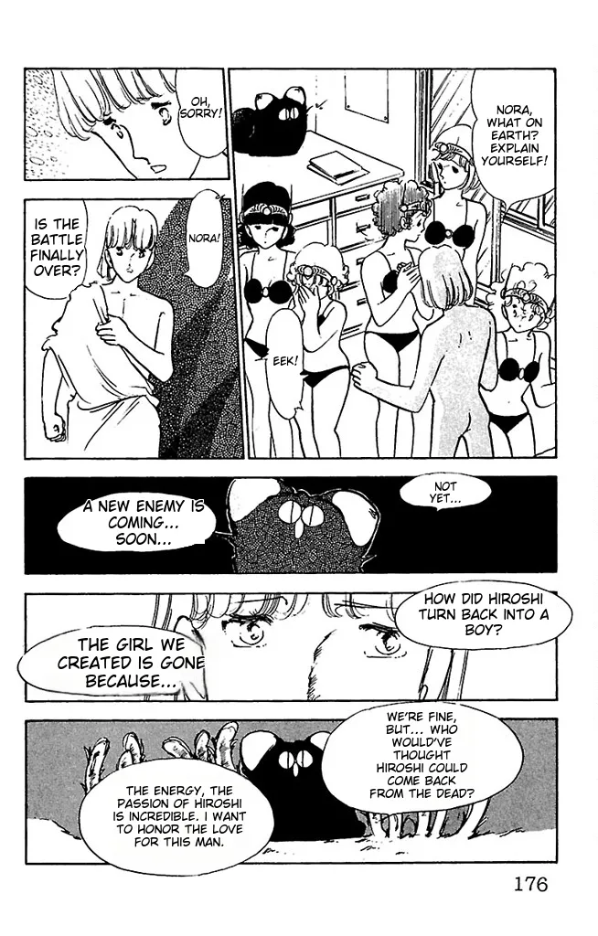 Super asparagus volume 3 english Chapter 1 - page 177