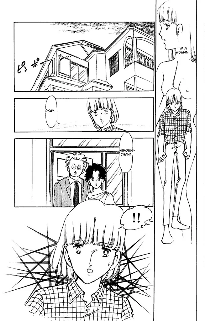 Super asparagus volume 3 english Chapter 1 - page 180