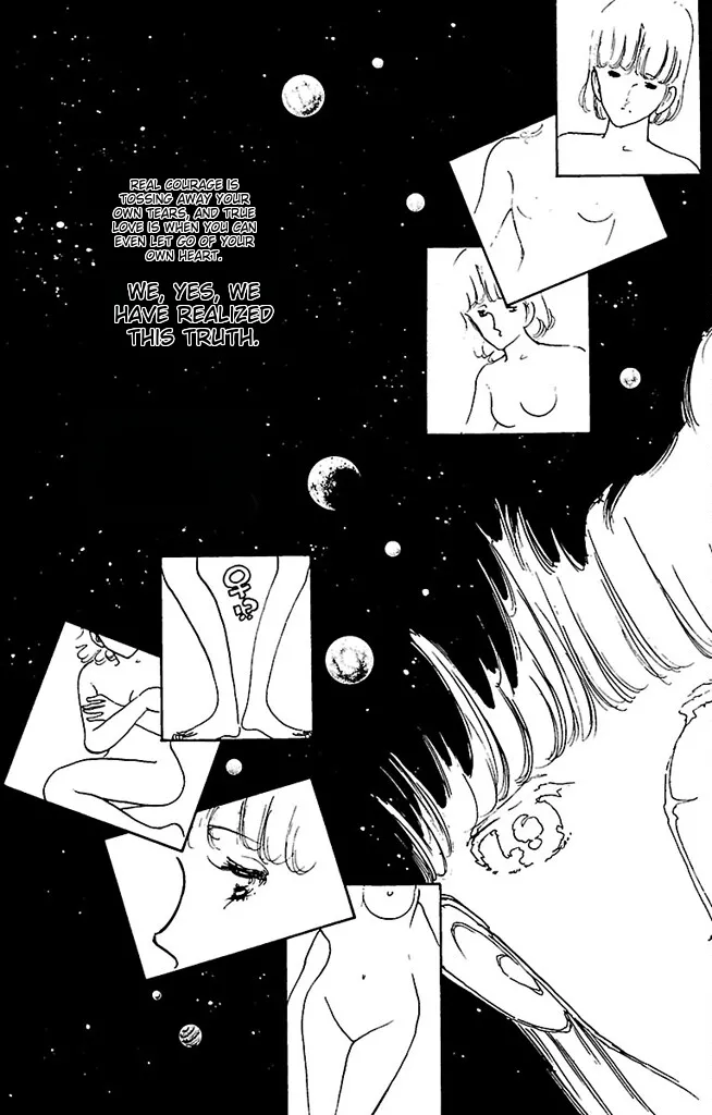Super asparagus volume 3 english Chapter 1 - page 188