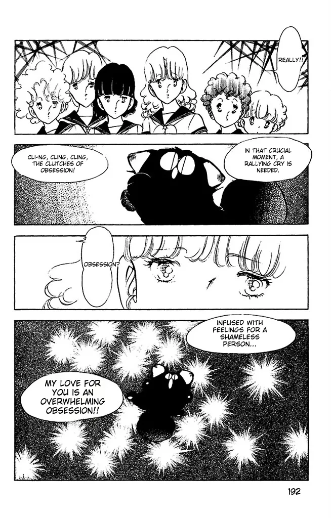 Super asparagus volume 3 english Chapter 1 - page 193