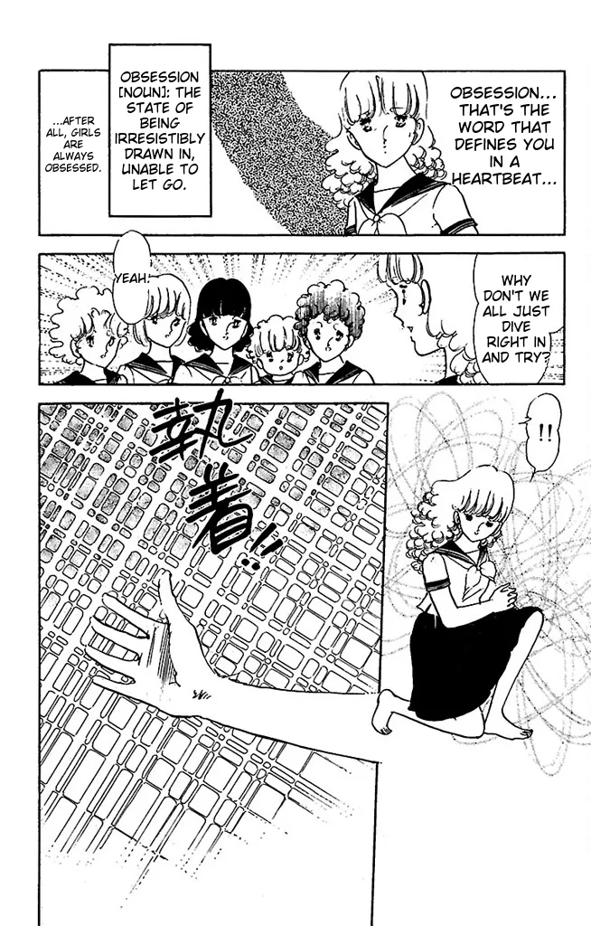 Super asparagus volume 3 english Chapter 1 - page 194