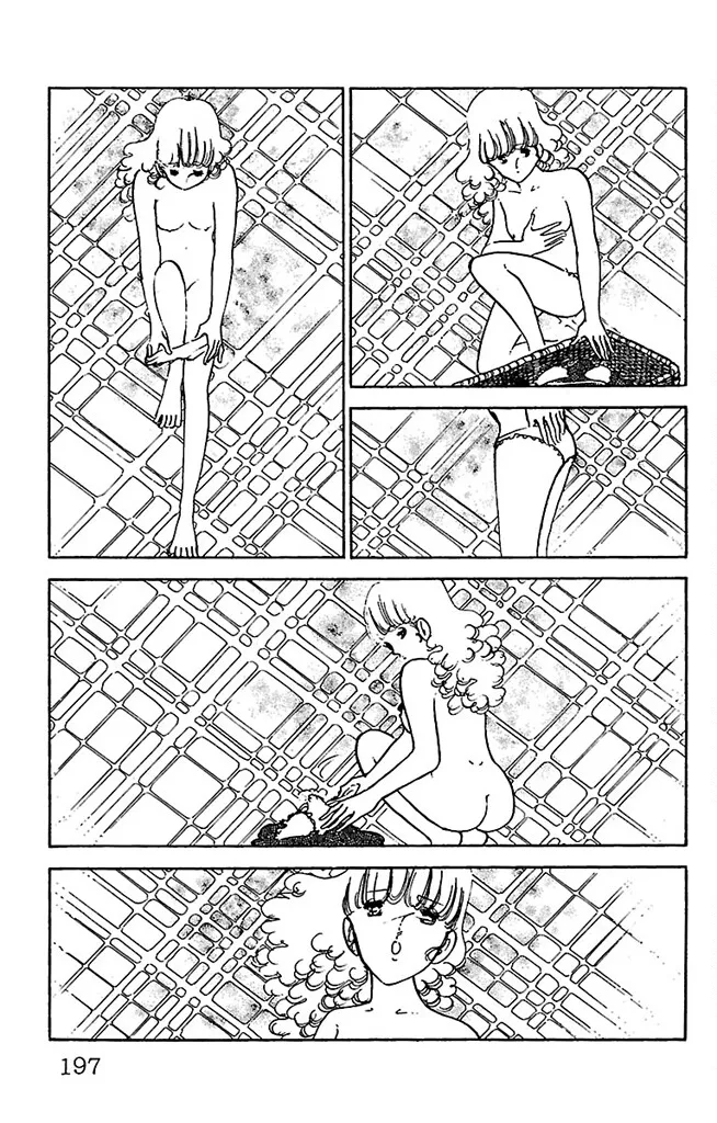 Super asparagus volume 3 english Chapter 1 - page 198