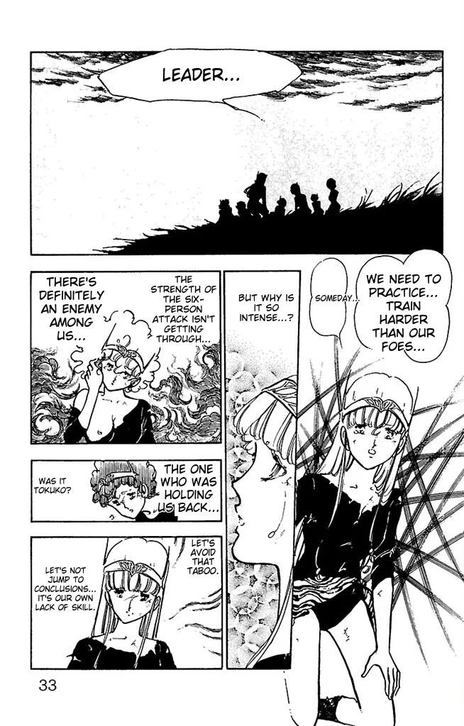 Super asparagus volume 3 english Chapter 1 - page 33