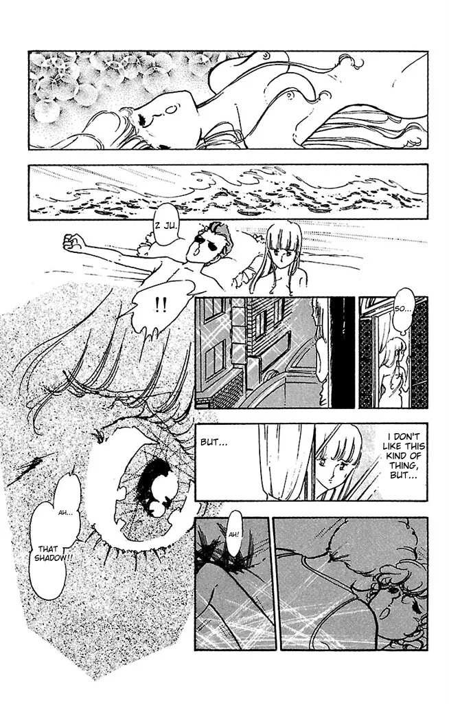 Super asparagus volume 3 english Chapter 1 - page 39