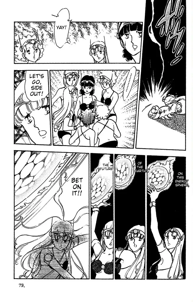 Super asparagus volume 3 english Chapter 1 - page 73