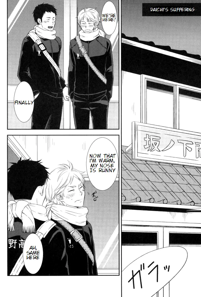 Yume o Mite Ita – Haikyuu!! Chapter 1 - page 15