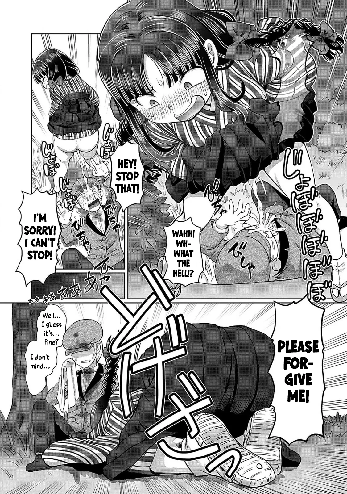 Taishou Yotogi Roman - Kinyoubi no Hanayome CHAPTER 1 Chapter 1 - page 12