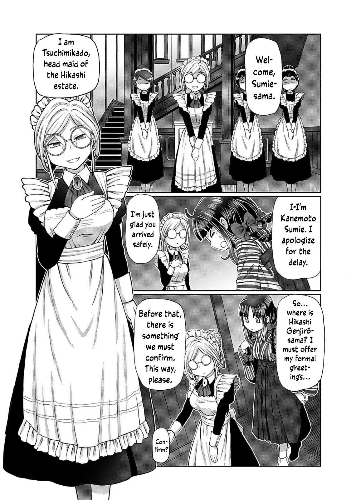 Taishou Yotogi Roman - Kinyoubi no Hanayome CHAPTER 1 Chapter 1 - page 15