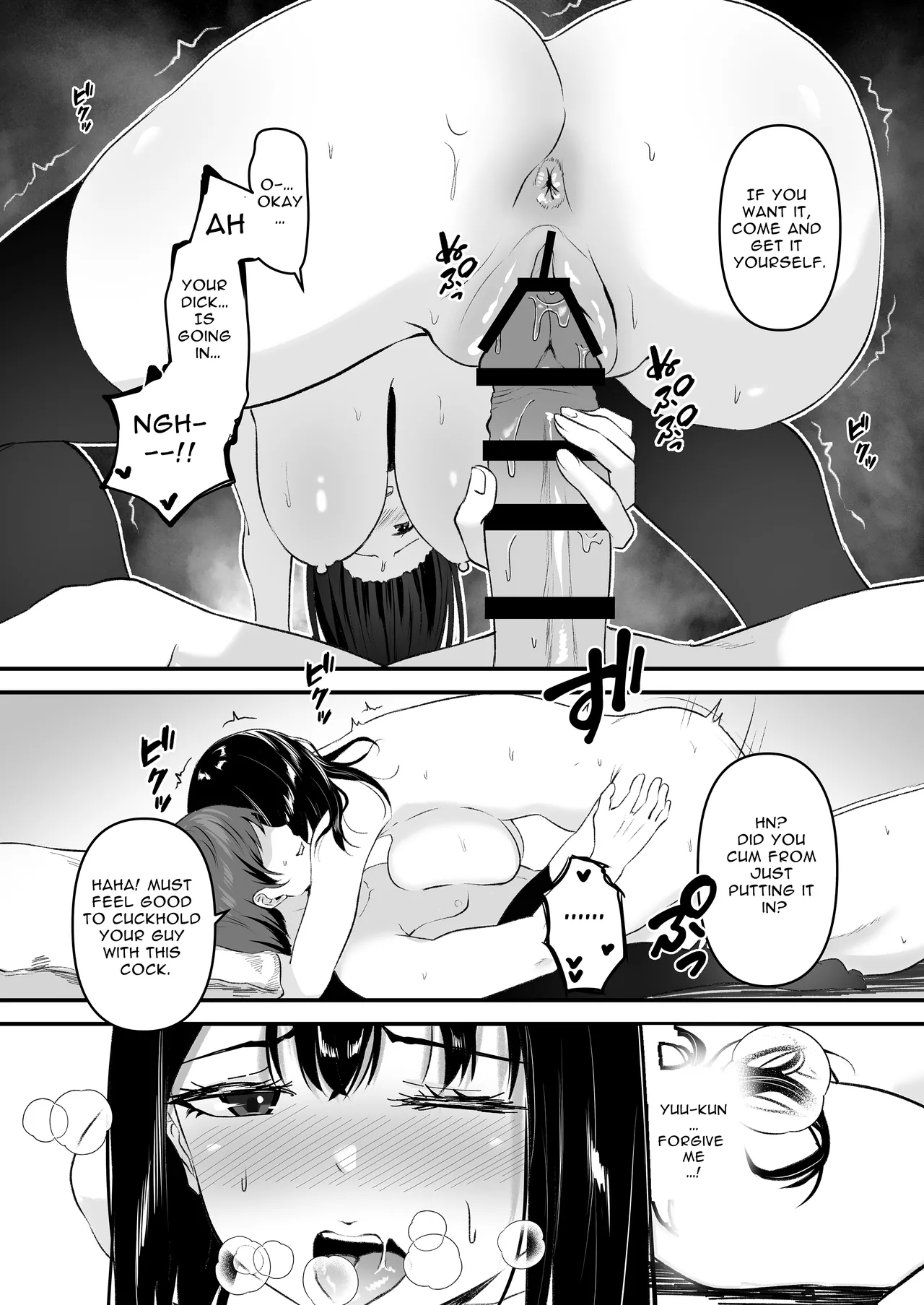 JK Odoshite Isshuukan de Netori Kansui! Kareshi o Mamoru Kenage na Anoko o Choukyou shichaou! Chapter 1 - page 20