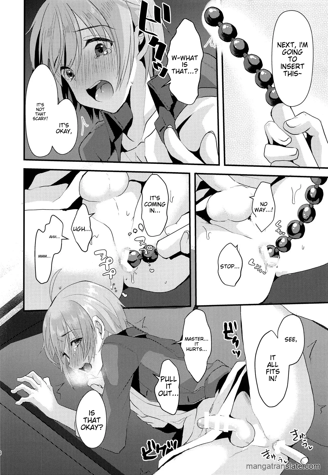 I was supposed to be your boyfriend 2 Chapter 1 - page 15