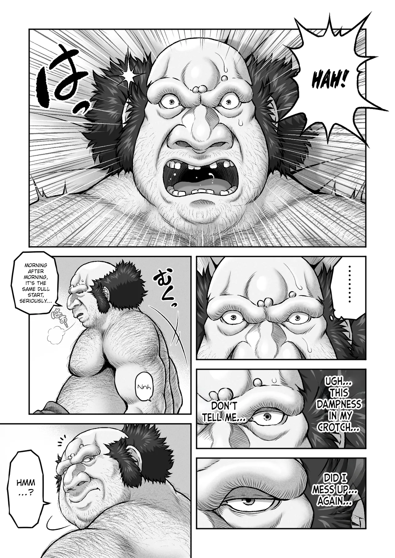 WETDREAMER 2 ~ Ai to Nikushimi no Fukushu-Shin ~ Chapter 1 - page 24