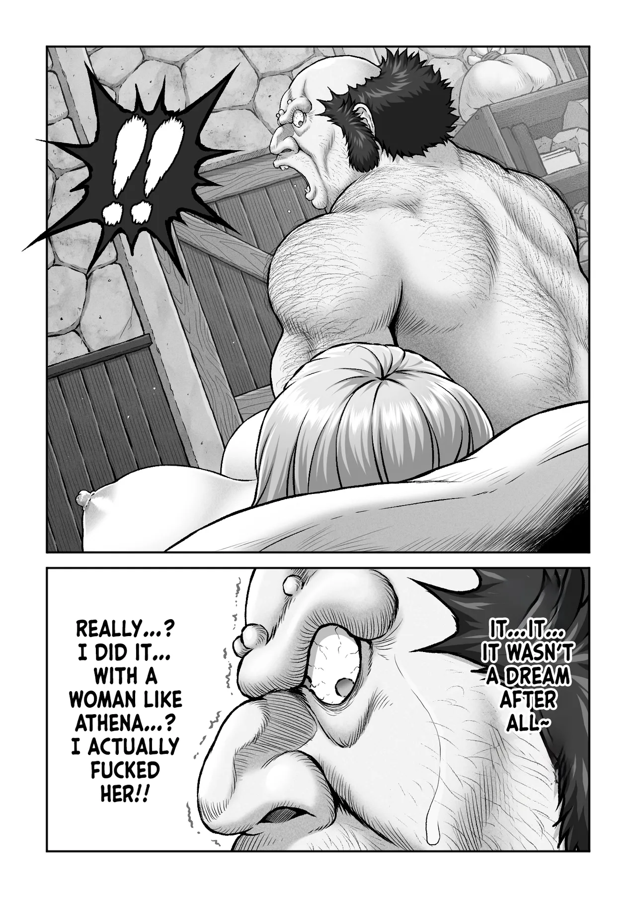 WETDREAMER 2 ~ Ai to Nikushimi no Fukushu-Shin ~ Chapter 1 - page 25