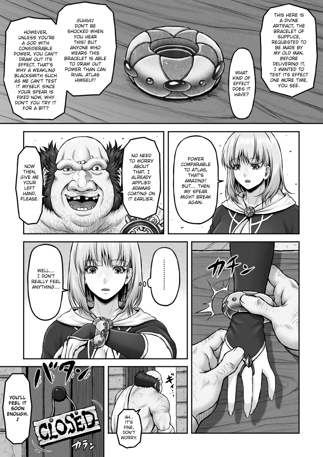 WETDREAMER 2 ~ Ai to Nikushimi no Fukushu-Shin ~ Chapter 1 - page 5