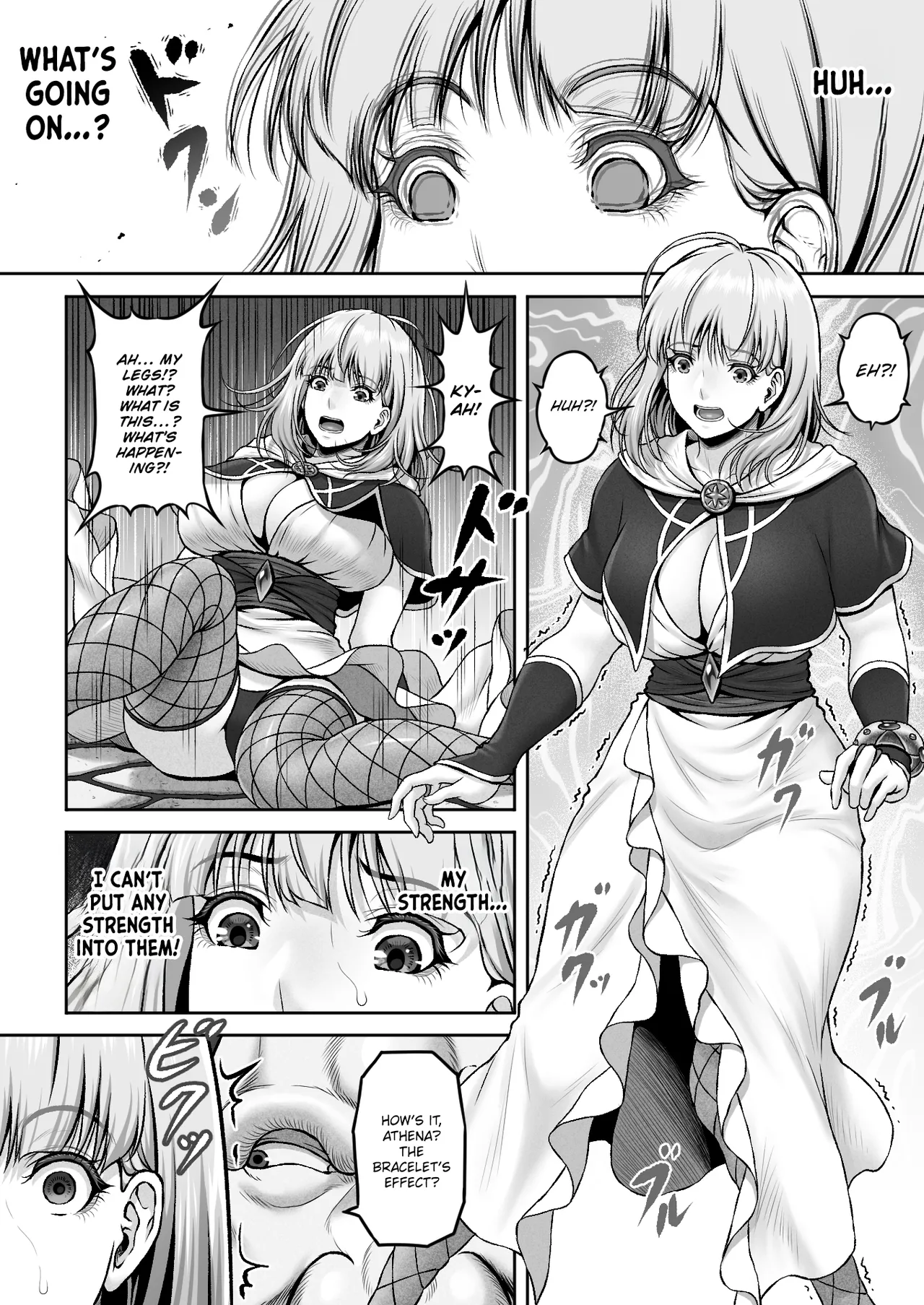 WETDREAMER 2 ~ Ai to Nikushimi no Fukushu-Shin ~ Chapter 1 - page 6