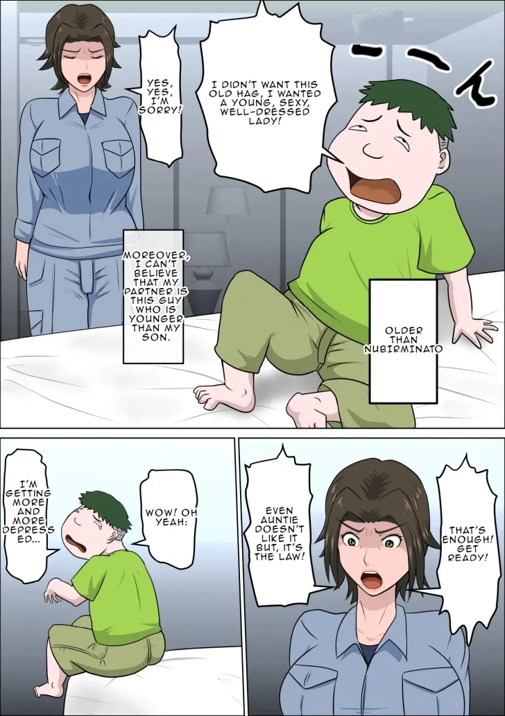 As a result of the law to solve the declining birthrate...4 Chapter 1 - page 8