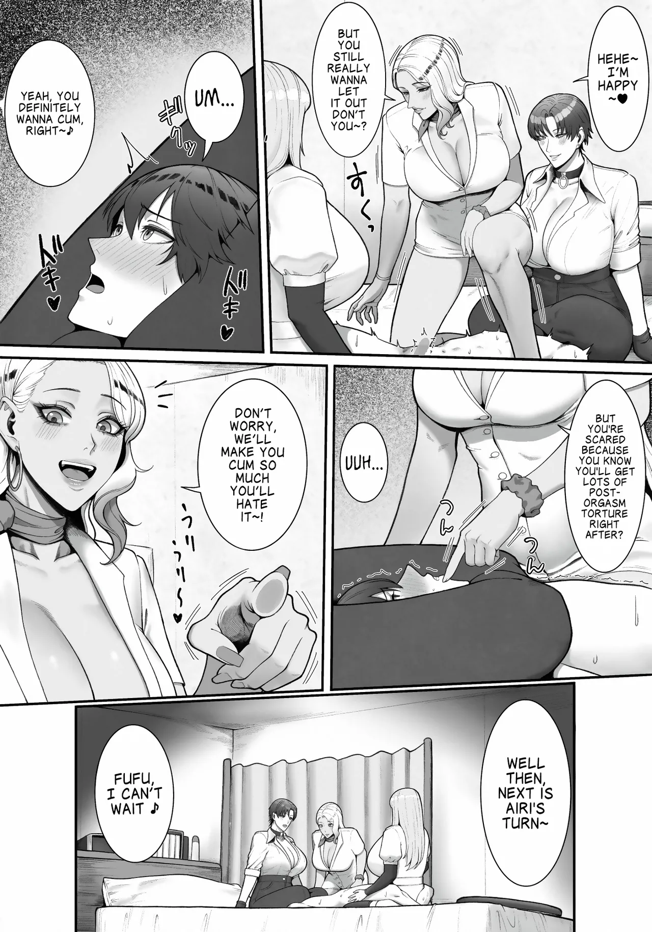 Sakusei Tantou Onee-san 2 Chapter 1 - page 23