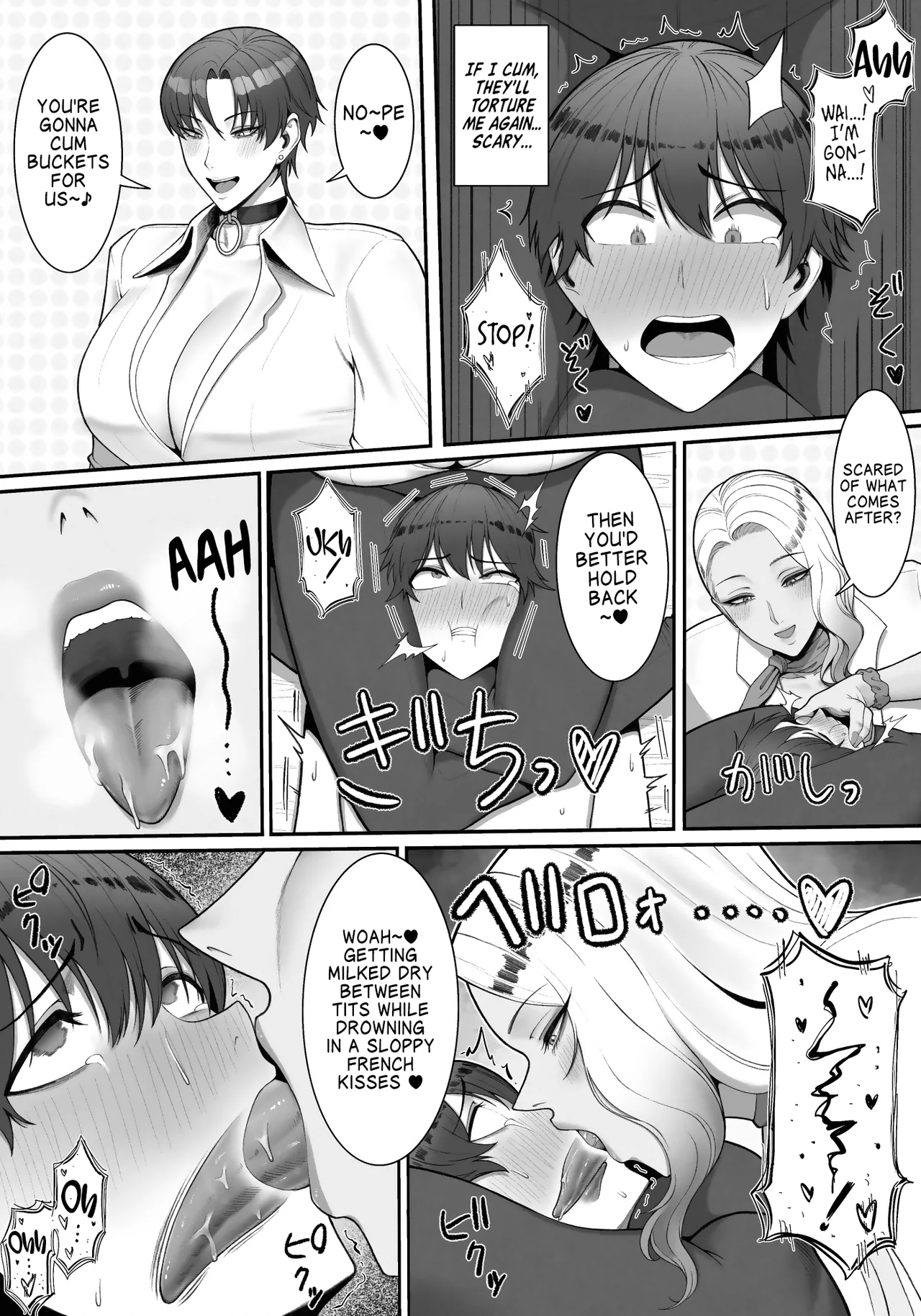Sakusei Tantou Onee-san 2 Chapter 1 - page 28