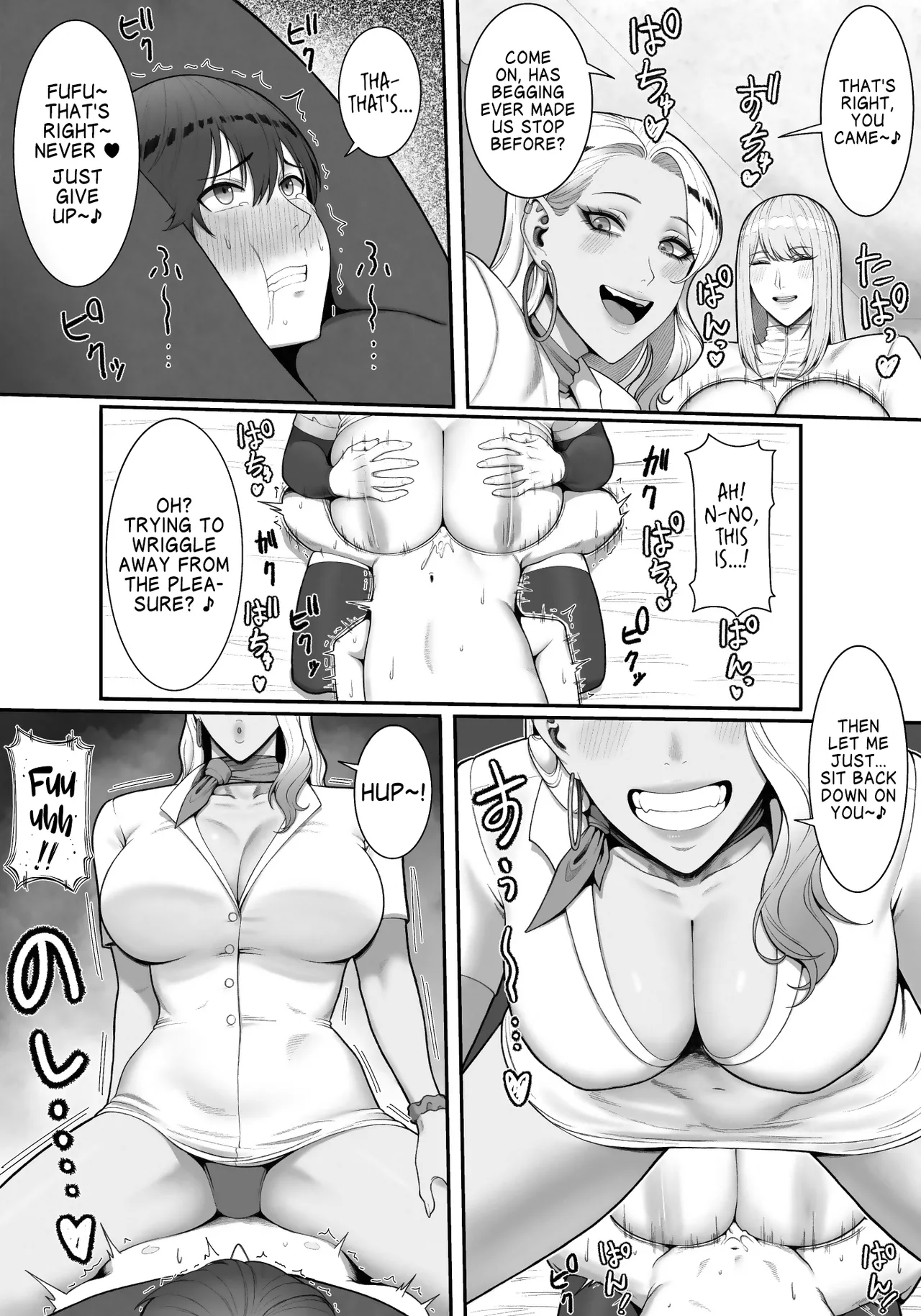 Sakusei Tantou Onee-san 2 Chapter 1 - page 32