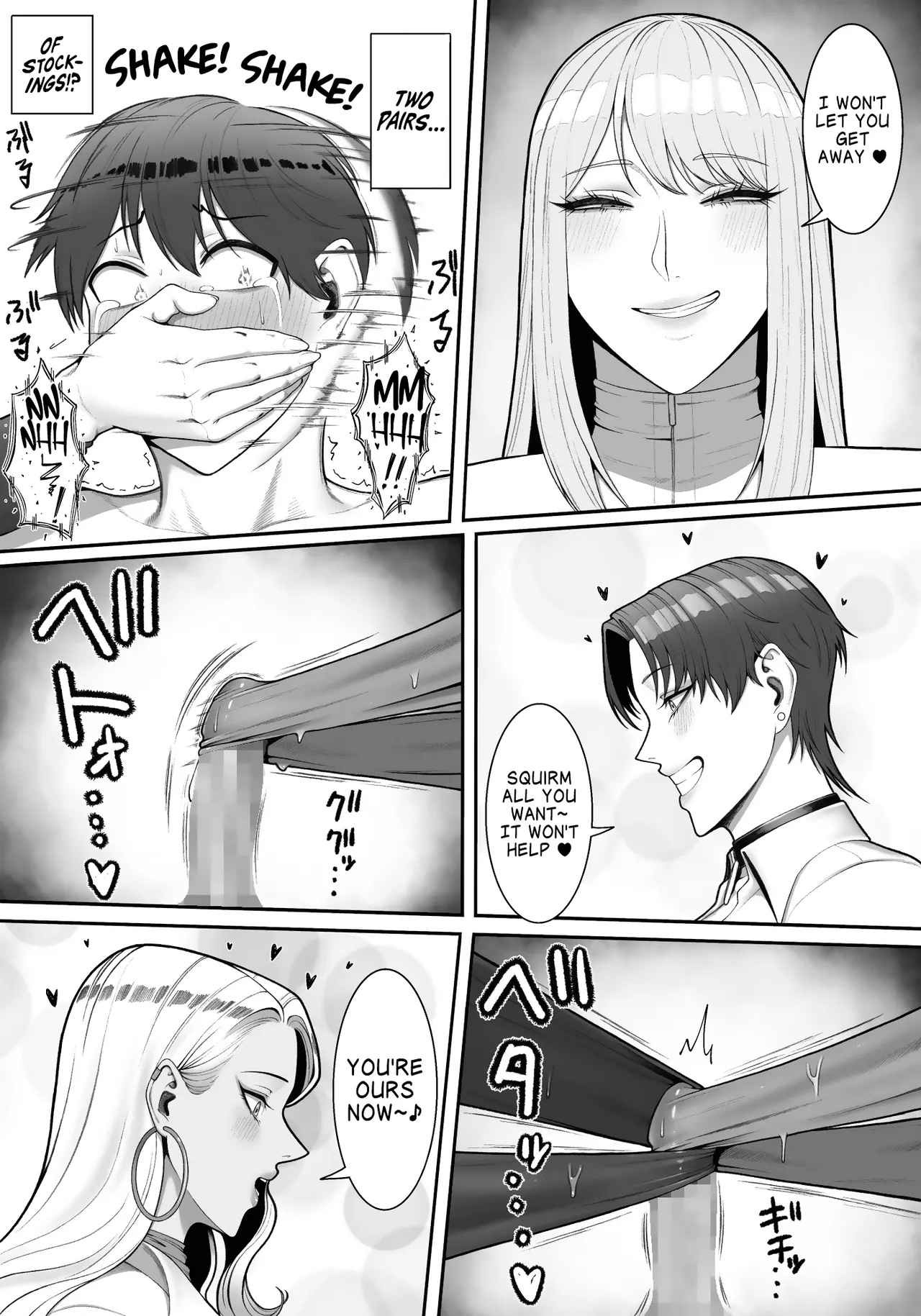 Sakusei Tantou Onee-san 2 Chapter 1 - page 54