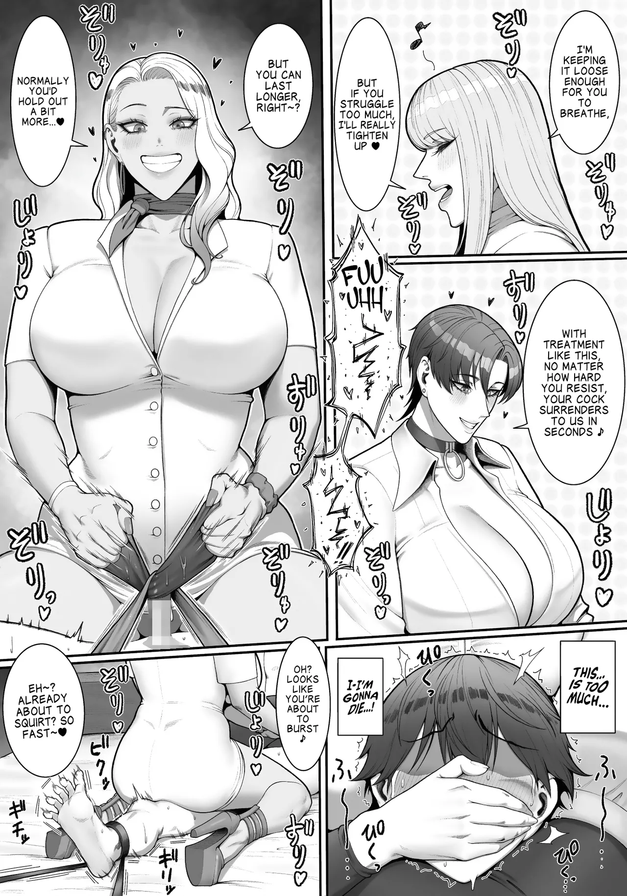 Sakusei Tantou Onee-san 2 Chapter 1 - page 58
