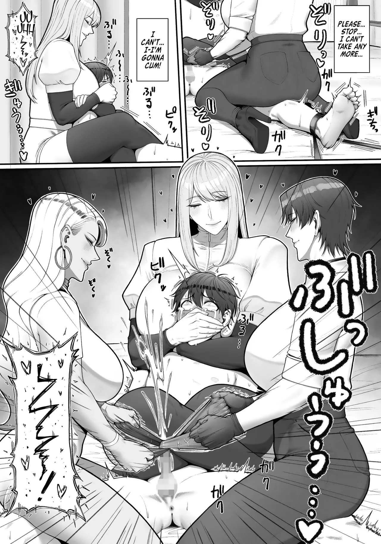 Sakusei Tantou Onee-san 2 Chapter 1 - page 59