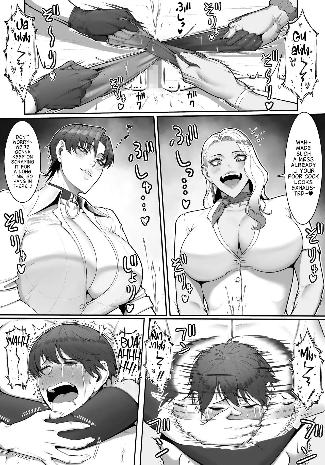 Sakusei Tantou Onee-san 2 Chapter 1 - page 60