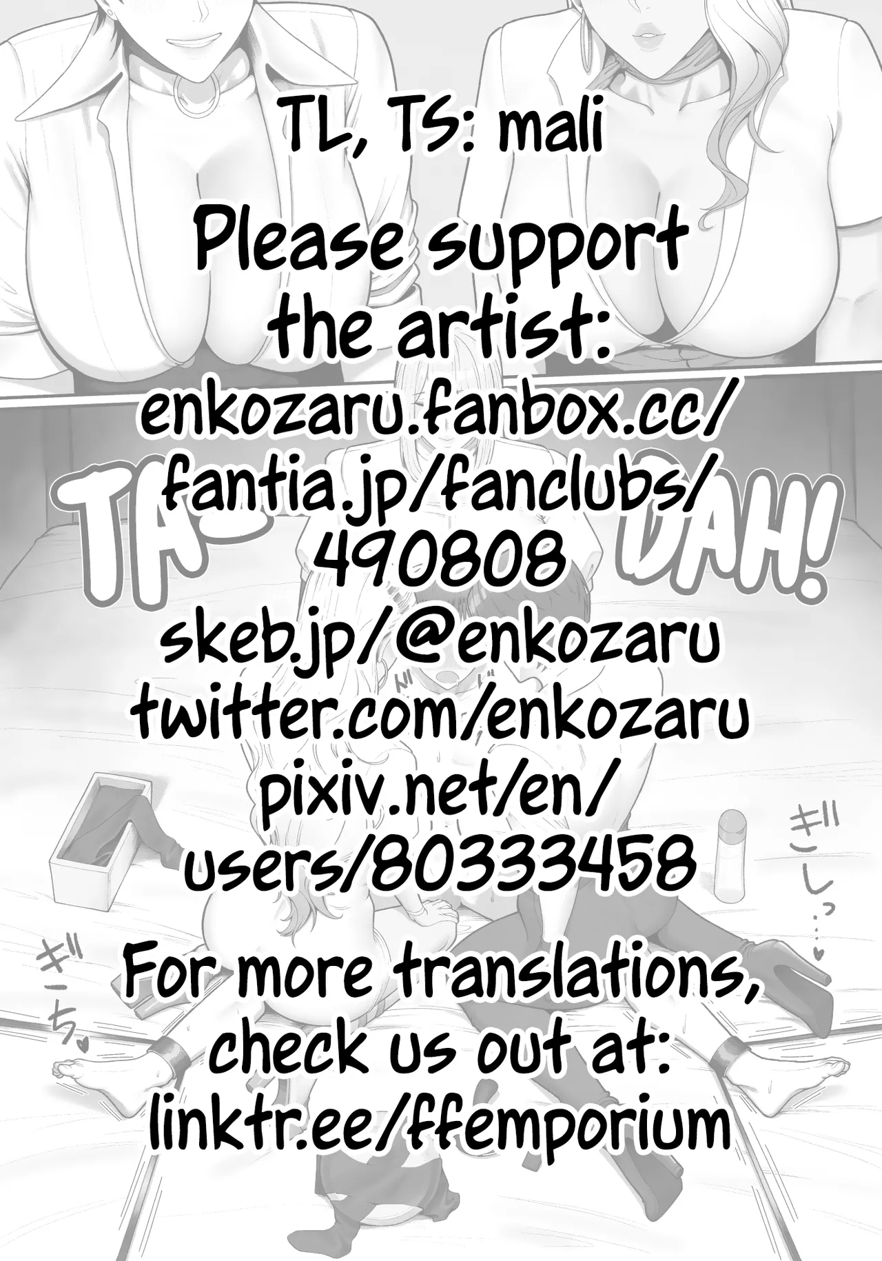 Sakusei Tantou Onee-san 2 Chapter 1 - page 67
