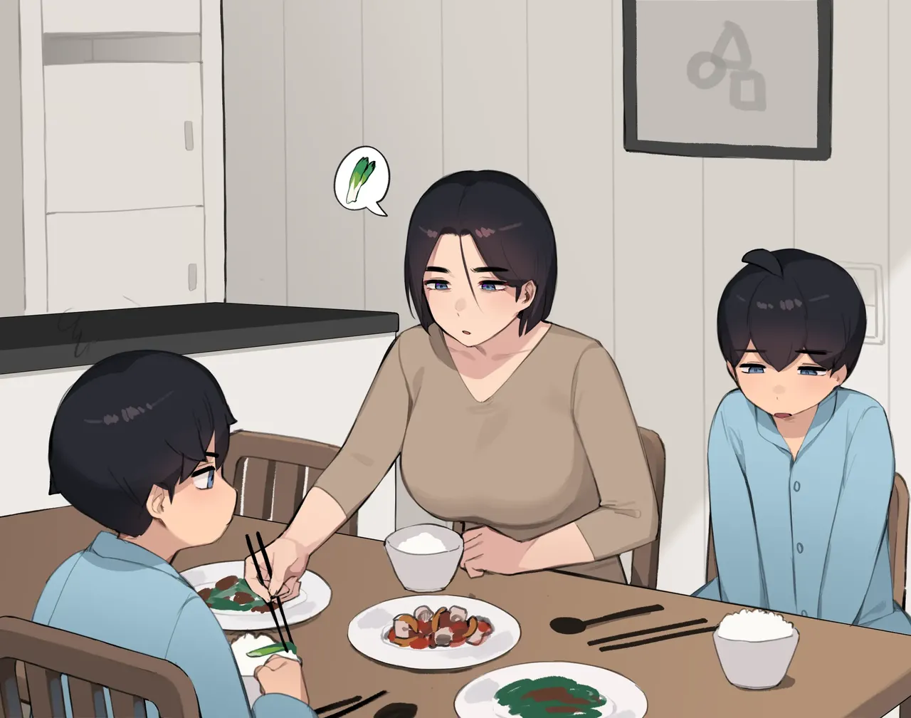 Family   Hentai Chapter 1 - page 319