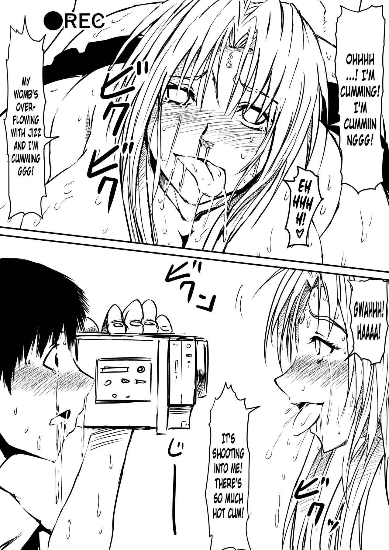 Kami no Chinko o Motsu Shounen Chapter 1 - page 107