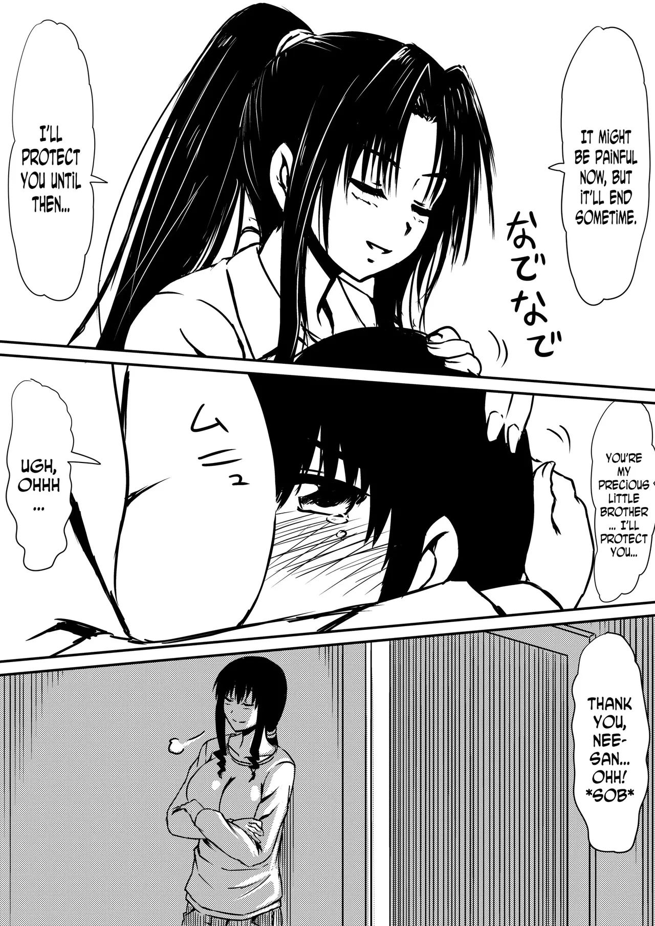 Kami no Chinko o Motsu Shounen Chapter 1 - page 114