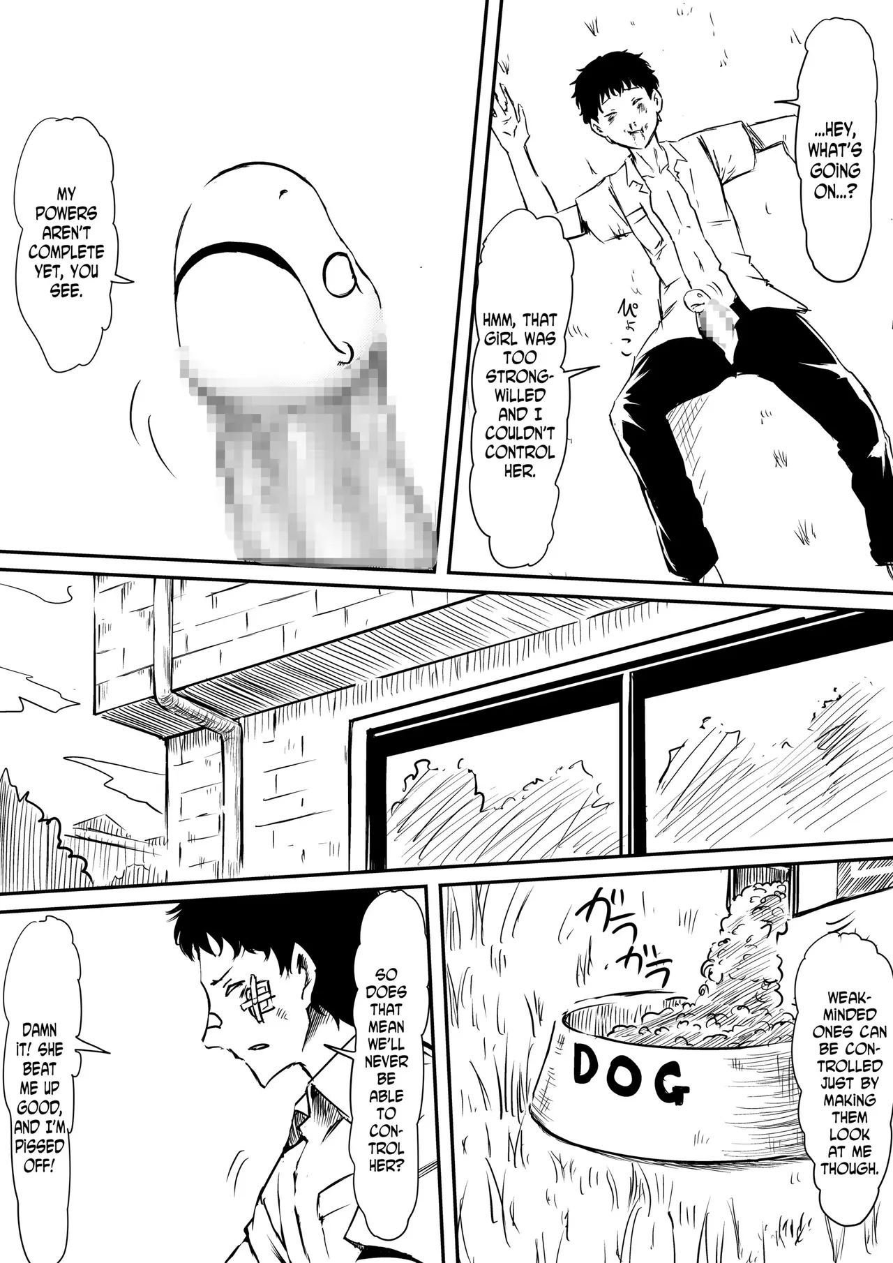 Kami no Chinko o Motsu Shounen Chapter 1 - page 126