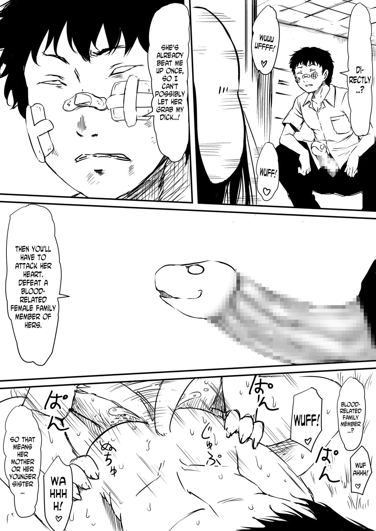 Kami no Chinko o Motsu Shounen Chapter 1 - page 128