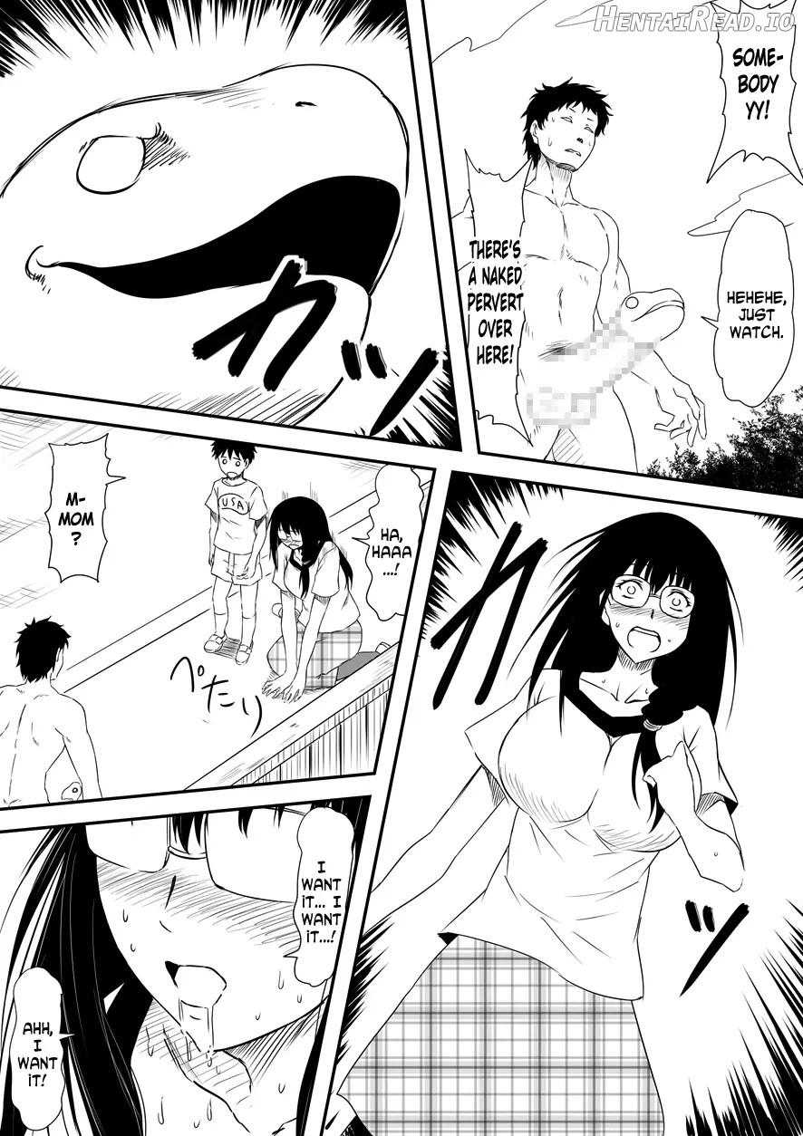 Kami no Chinko o Motsu Shounen Chapter 1 - page 222