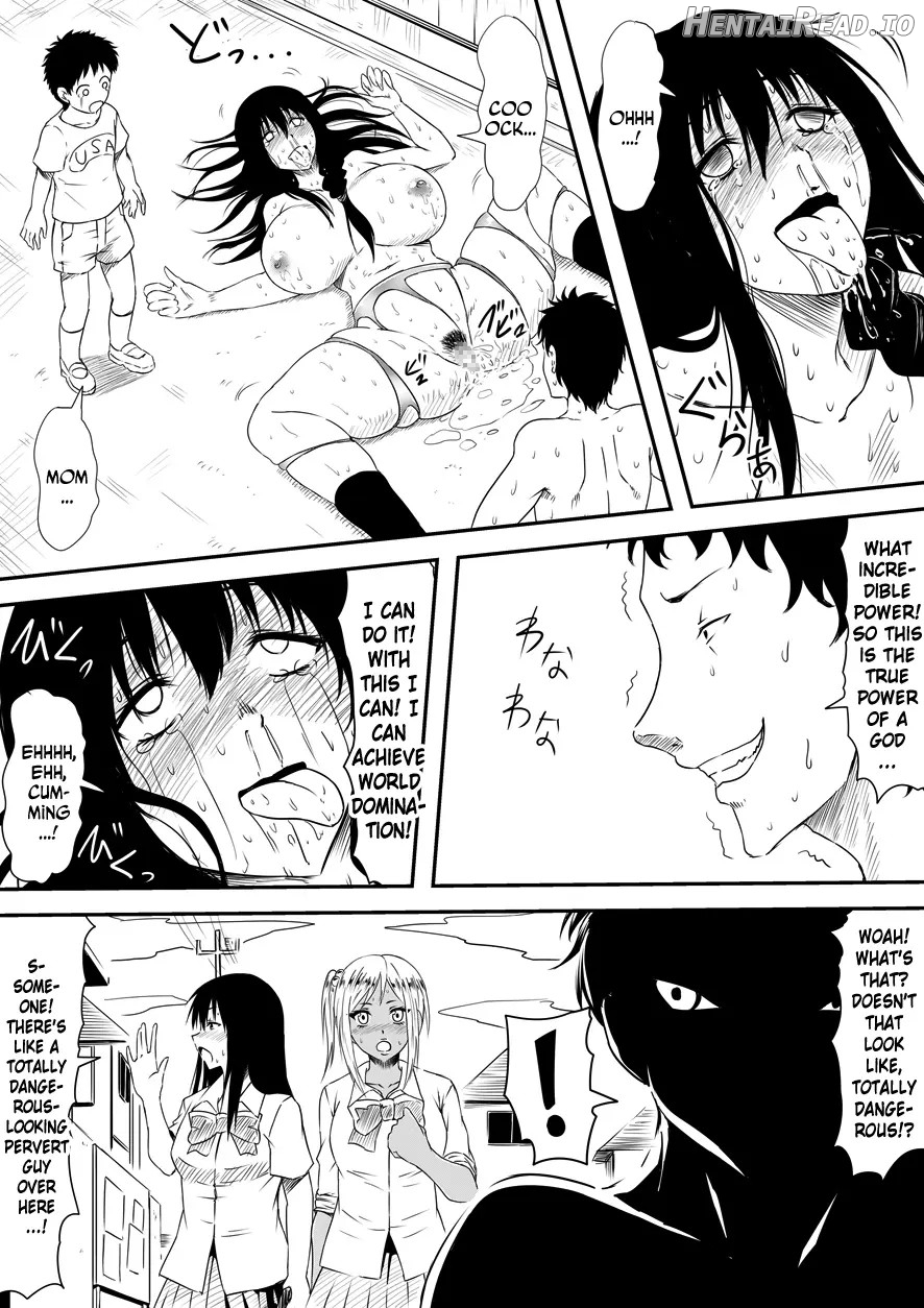 Kami no Chinko o Motsu Shounen Chapter 1 - page 227
