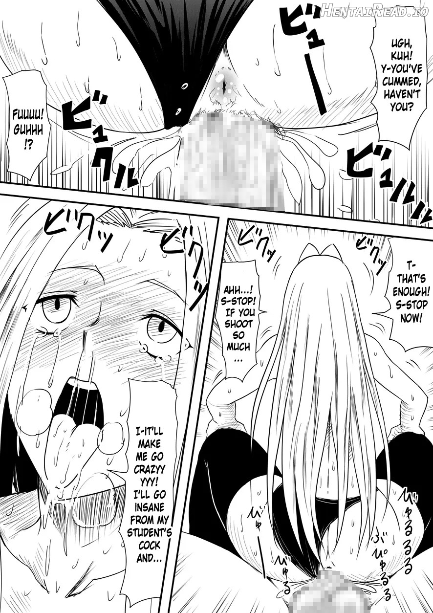 Kami no Chinko o Motsu Shounen Chapter 1 - page 235