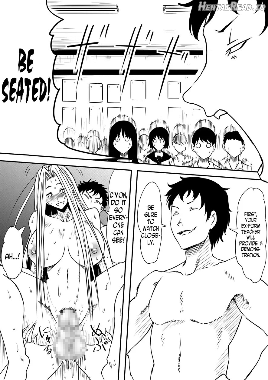 Kami no Chinko o Motsu Shounen Chapter 1 - page 242