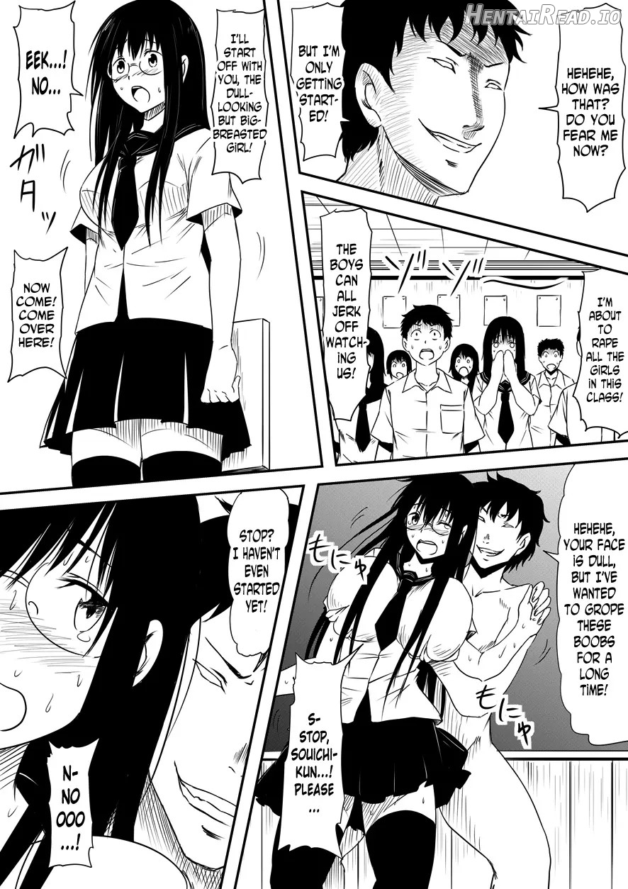 Kami no Chinko o Motsu Shounen Chapter 1 - page 246