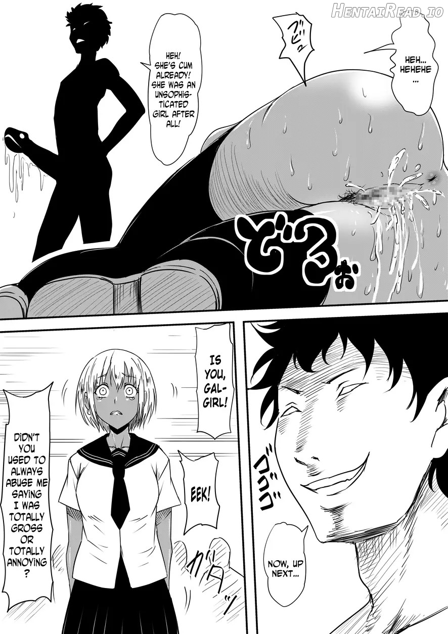 Kami no Chinko o Motsu Shounen Chapter 1 - page 249