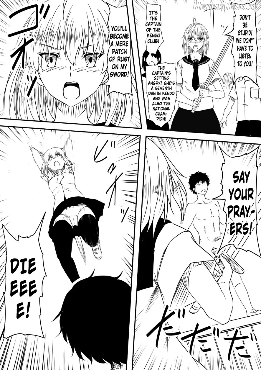 Kami no Chinko o Motsu Shounen Chapter 1 - page 261