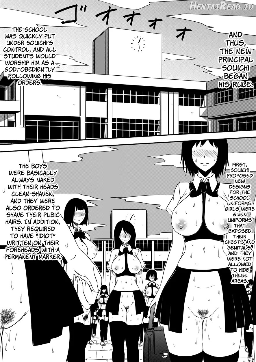Kami no Chinko o Motsu Shounen Chapter 1 - page 266